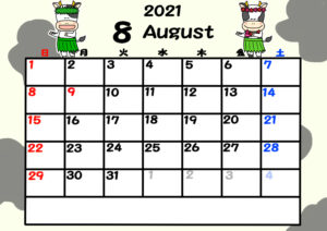2021年カレンダー　無料ダウンロード　干支　動物　日曜始まり　令和3年8月