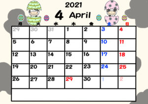 2021年カレンダー　無料ダウンロード　干支　動物　月曜始まり　令和3年4月