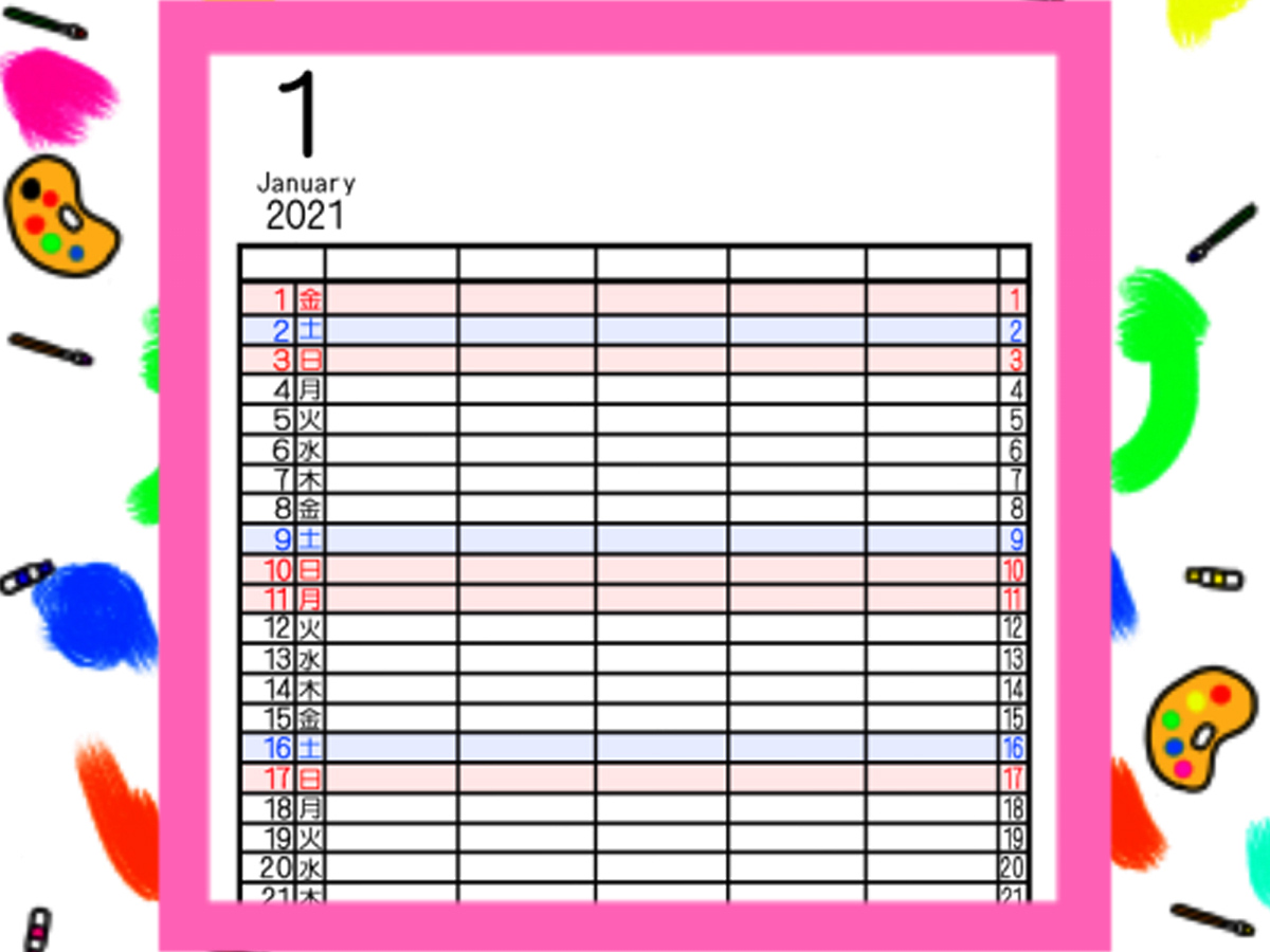 令和3年シンプル家族カレンダー　5人用　背景透過のPNG形式　無料ダウンロード・印刷