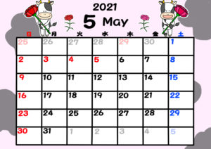 2021年カレンダー　無料ダウンロード　干支　動物　日曜始まり　令和3年5月
