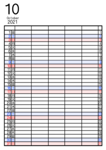 2021年家族カレンダー　シンプル　背景透過PNG形式　5人用　10月