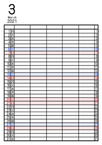 2021年家族カレンダー　シンプル　背景透過PNG形式　5人用　3月