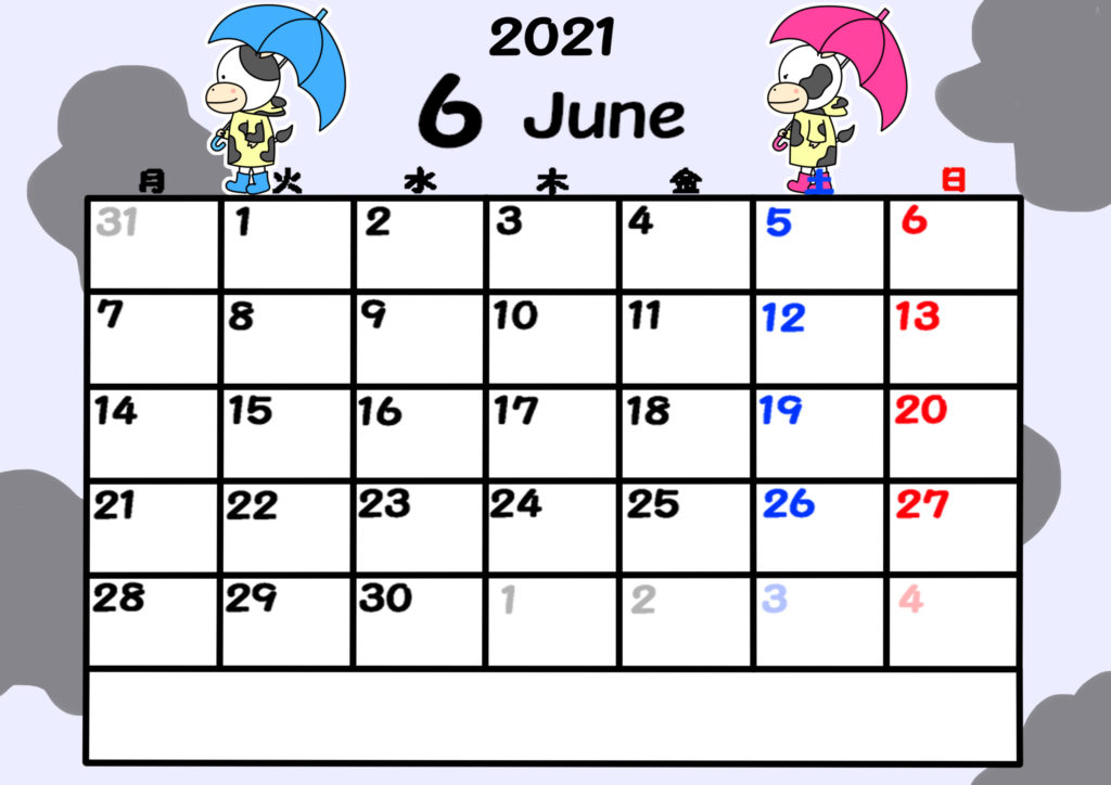 2021年カレンダー　無料ダウンロード　干支　動物　月曜始まり　令和3年6月