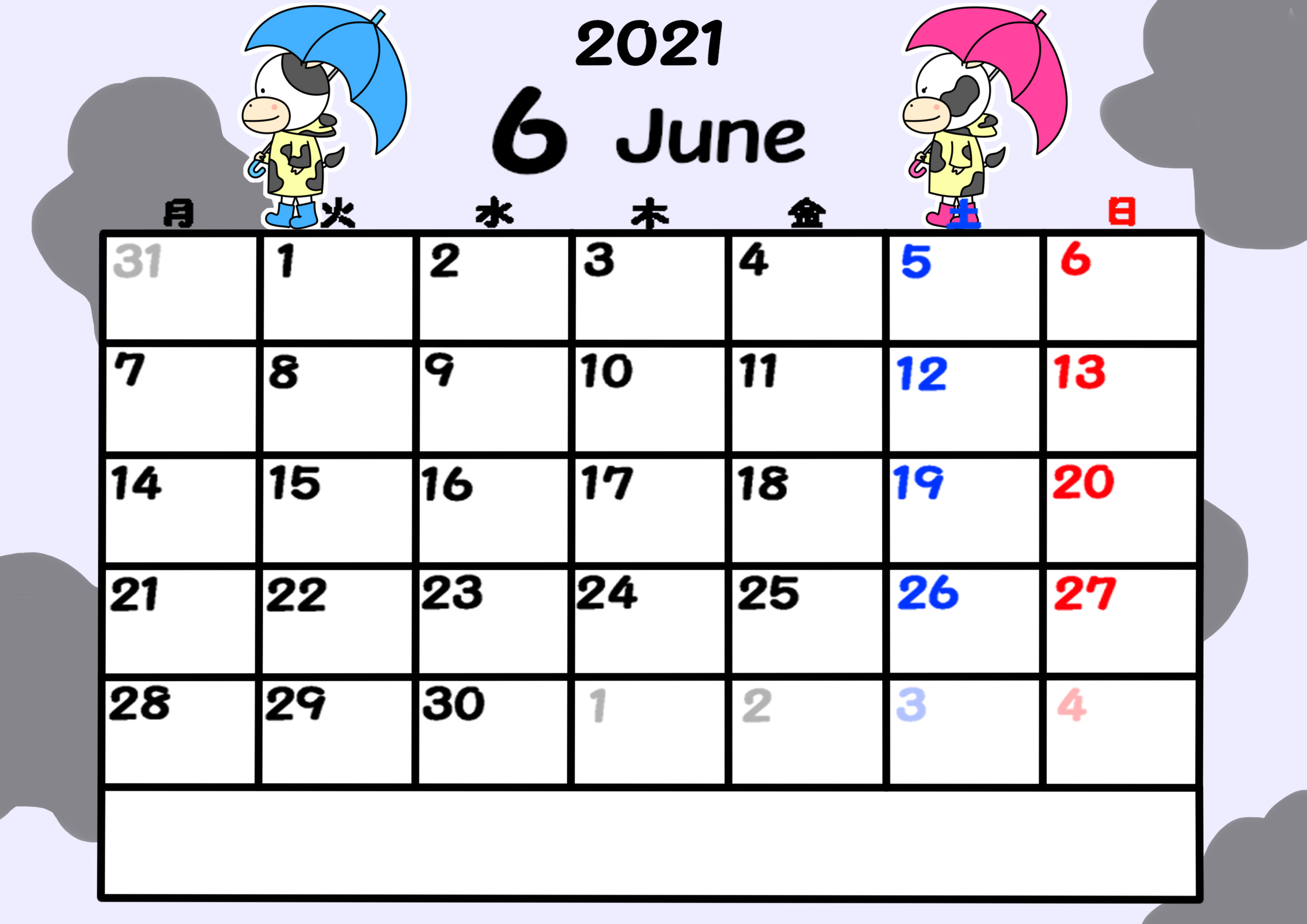 6 月 カレンダー イラスト 2535 6 月 カレンダー イラスト 21 Cesargamblin