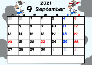 2021年カレンダー　無料ダウンロード　干支　動物　月曜始まり　令和3年9月