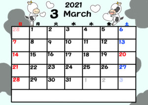 2021年カレンダー　無料ダウンロード　干支　動物　日曜始まり　令和3年3月