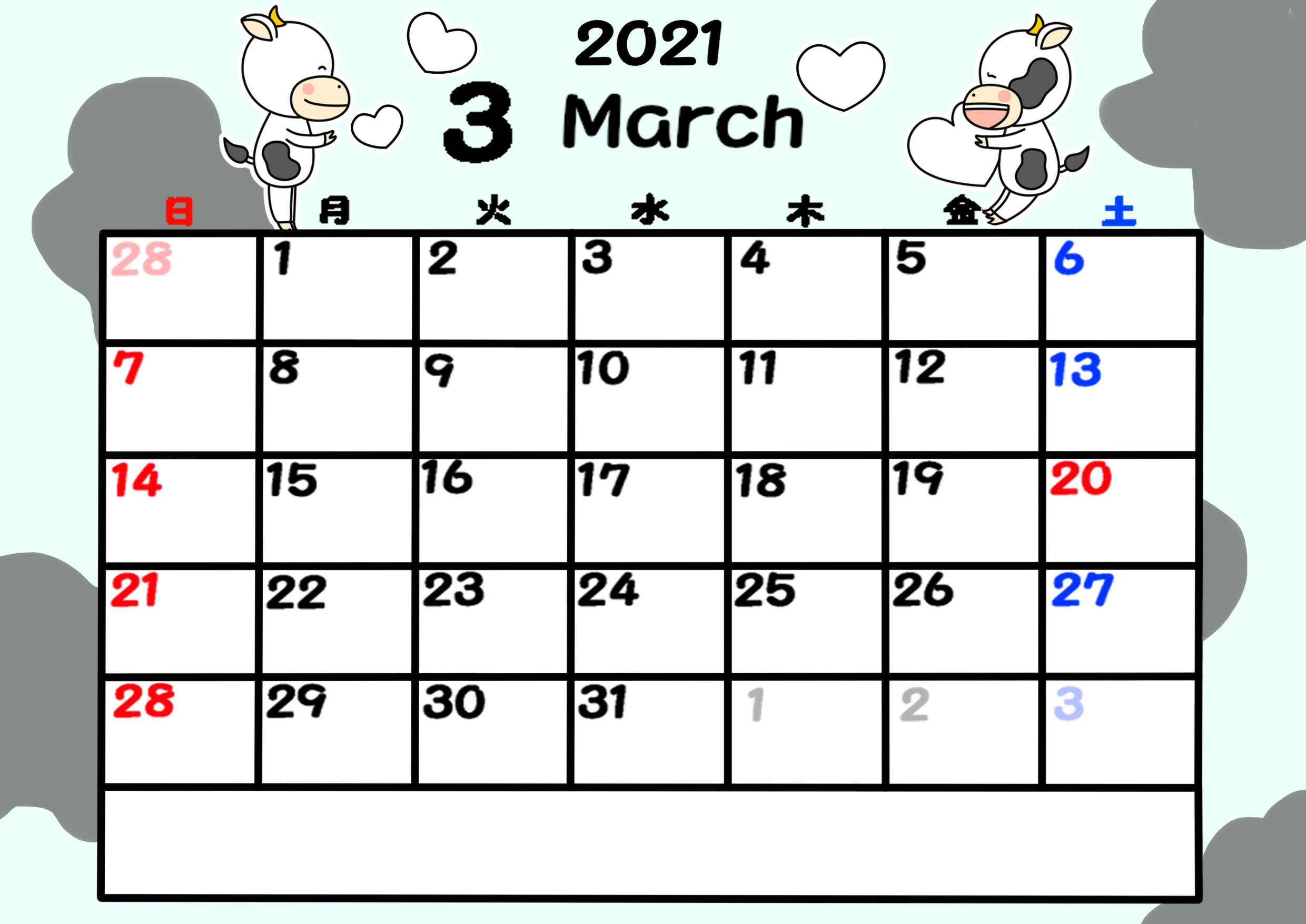 3月カレンダー イラスト
