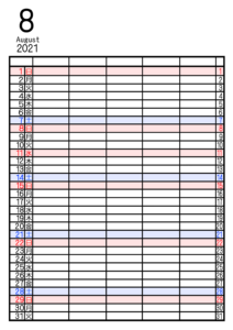 2021年家族カレンダー　シンプル　背景透過PNG形式　5人用　8月