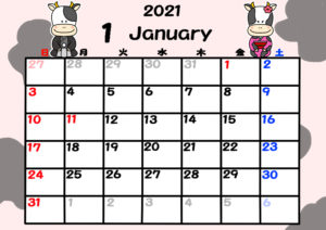 2021年カレンダー　無料ダウンロード　干支　動物　日曜始まり　令和3年1月