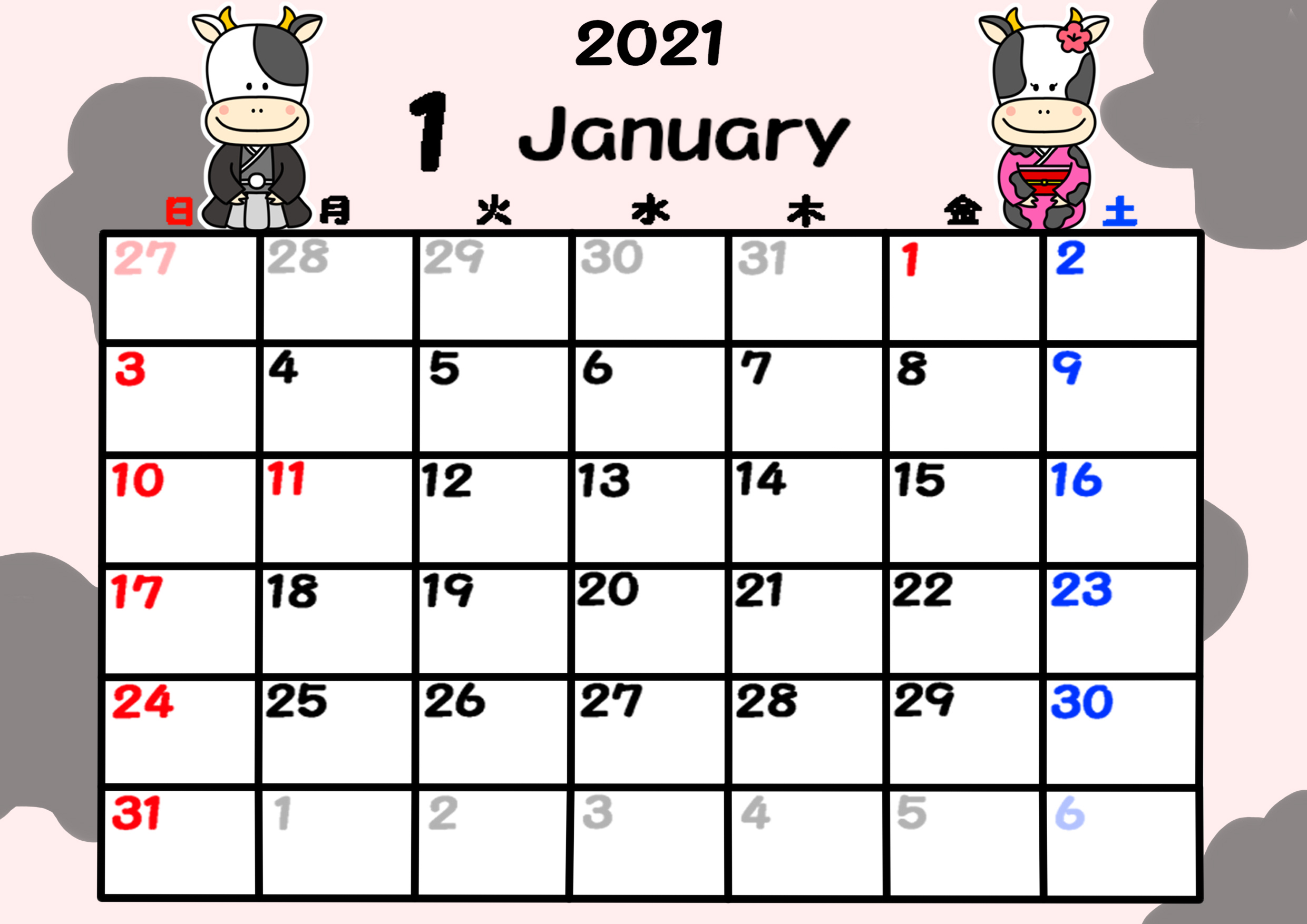 3 カレンダー 2021 月