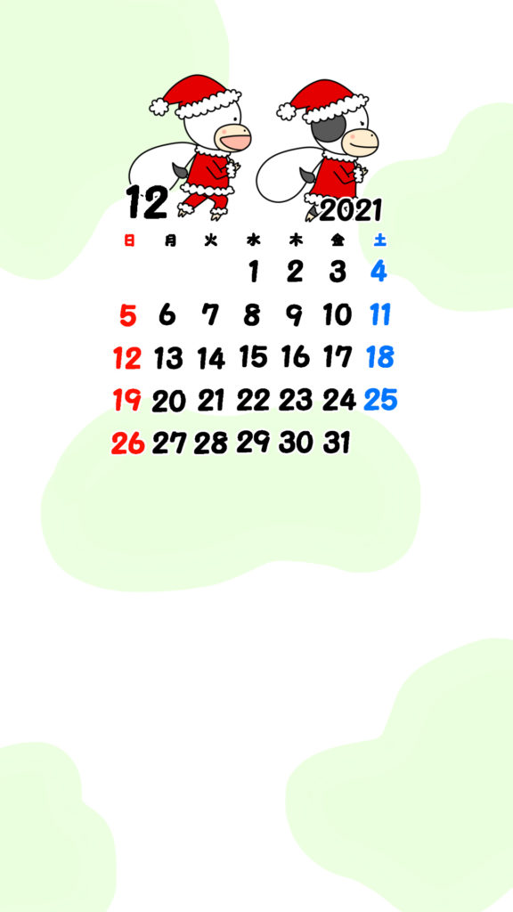 2021年　牛　スマホ壁紙待ち受けカレンダー　iPhone　Android　令和3年12月