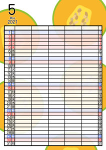 2021年家族カレンダー　無料ダウンロード　果物　フルーツ　5人用　令和3年5月　メロン