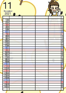 2021年家族カレンダー　無料ダウンロード　果物　フルーツ　女の子　4人用　令和3年11月梨