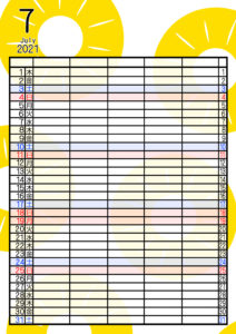 2021年家族カレンダー　無料ダウンロード　果物　フルーツ　5人用　令和3年7月　パイナップル