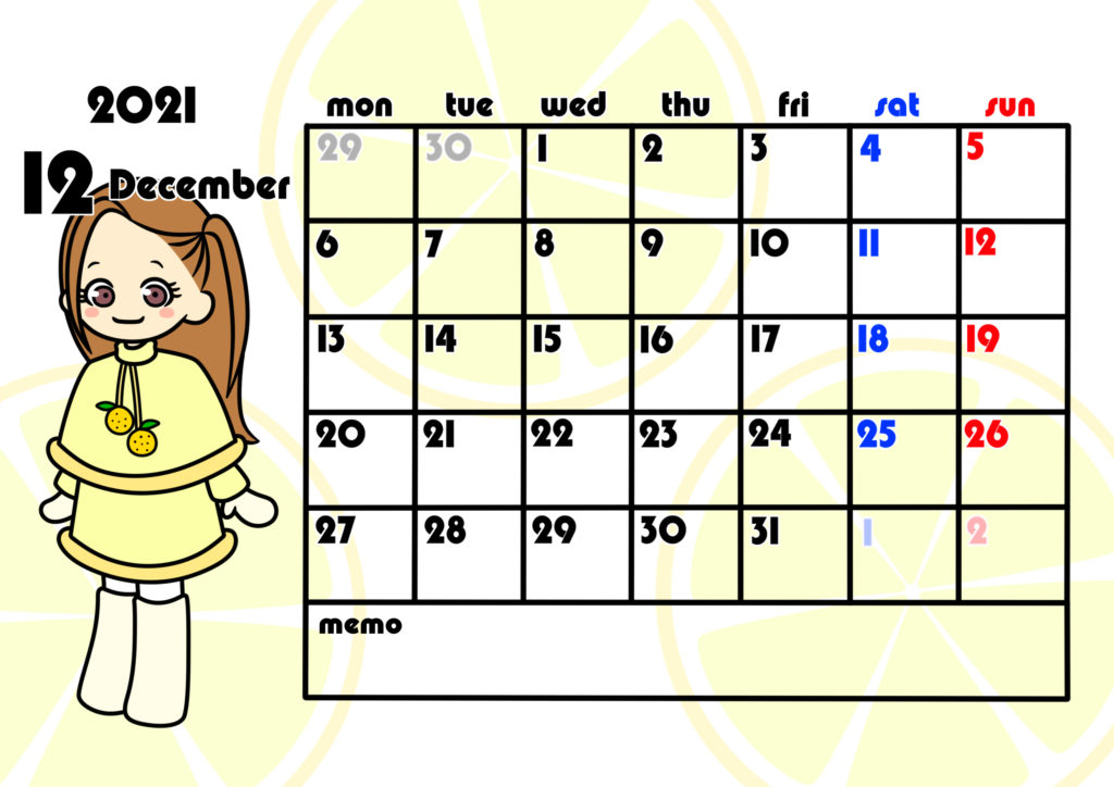 2021年月間カレンダー　季節の果物　女の子　月曜始まり　令和3年12月