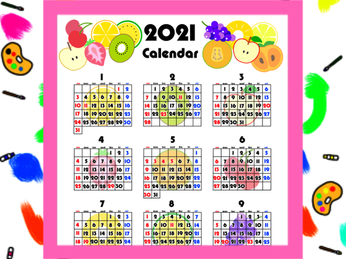 果物柄年間カレンダー　2021年　無料ダウンロード・印刷