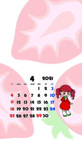 2021年　女の子　果物　フルーツ　スマホ壁紙待ち受けカレンダー　iPhone　Android　令和3年4月　いちご