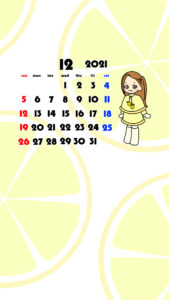 2021年　女の子　果物　フルーツ　スマホ壁紙待ち受けカレンダー　iPhone　Android　令和3年12月　柚子　レモン