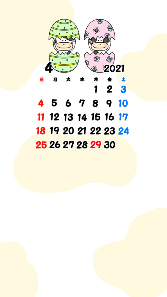 2021年　牛　スマホ壁紙待ち受けカレンダー　iPhone　Android　令和3年4月