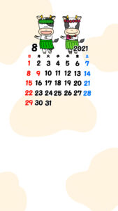 2021年　牛　スマホ壁紙待ち受けカレンダー　iPhone　Android　令和3年8月