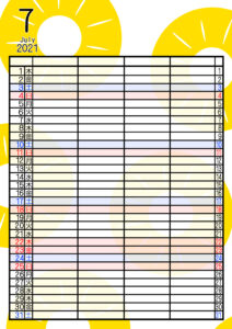 2021年家族カレンダー　無料ダウンロード　果物　フルーツ　4人用　令和3年7月パイナップル