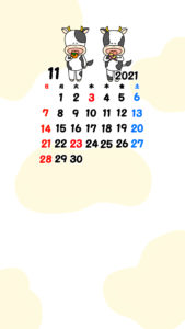 2021年　牛　スマホ壁紙待ち受けカレンダー　iPhone　Android　令和3年11月