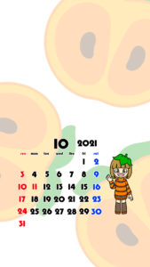 2021年　女の子　果物　フルーツ　スマホ壁紙待ち受けカレンダー　iPhone　Android　令和3年10月　柿