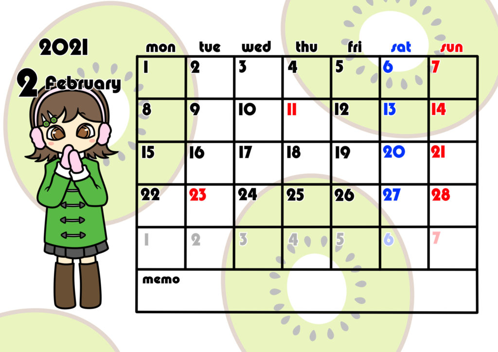 2021年月間カレンダー　季節の果物　女の子　月曜始まり　令和3年2月