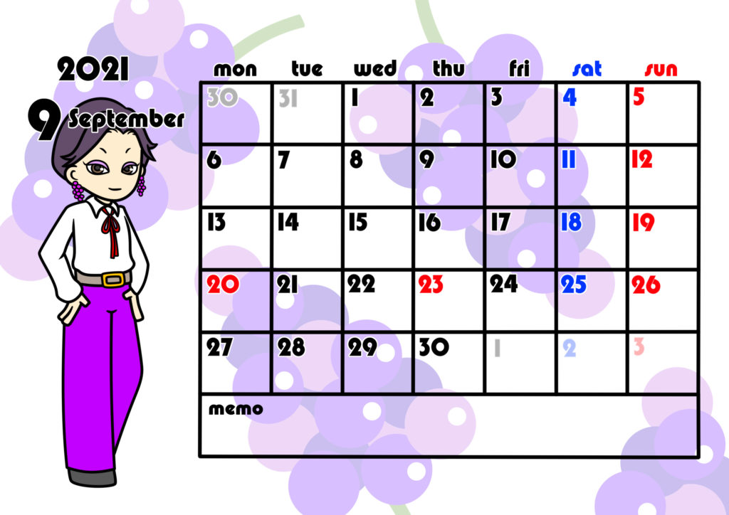2021年月間カレンダー　季節の果物　女の子　月曜始まり　令和3年9月