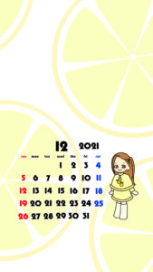 2021年　女の子　果物　フルーツ　スマホ壁紙待ち受けカレンダー　iPhone　Android　令和3年12月　柚子　レモン