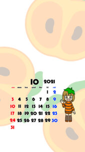 2021年　女の子　果物　フルーツ　スマホ壁紙待ち受けカレンダー　iPhone　Android　令和3年10月　柿