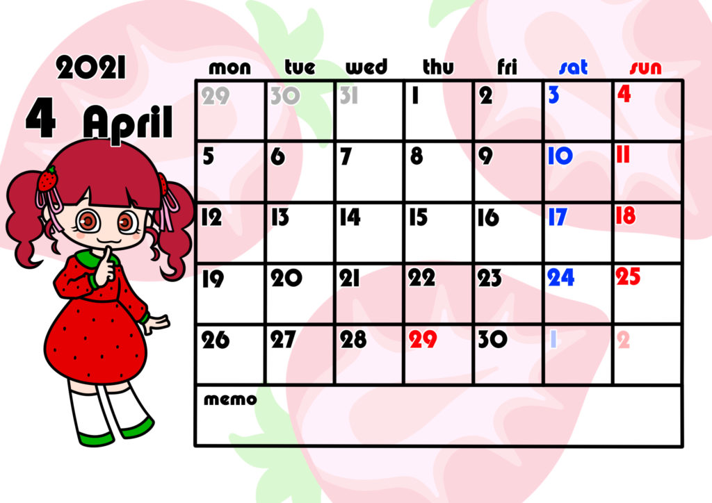 2021年月間カレンダー　季節の果物　女の子　月曜始まり　令和3年4月