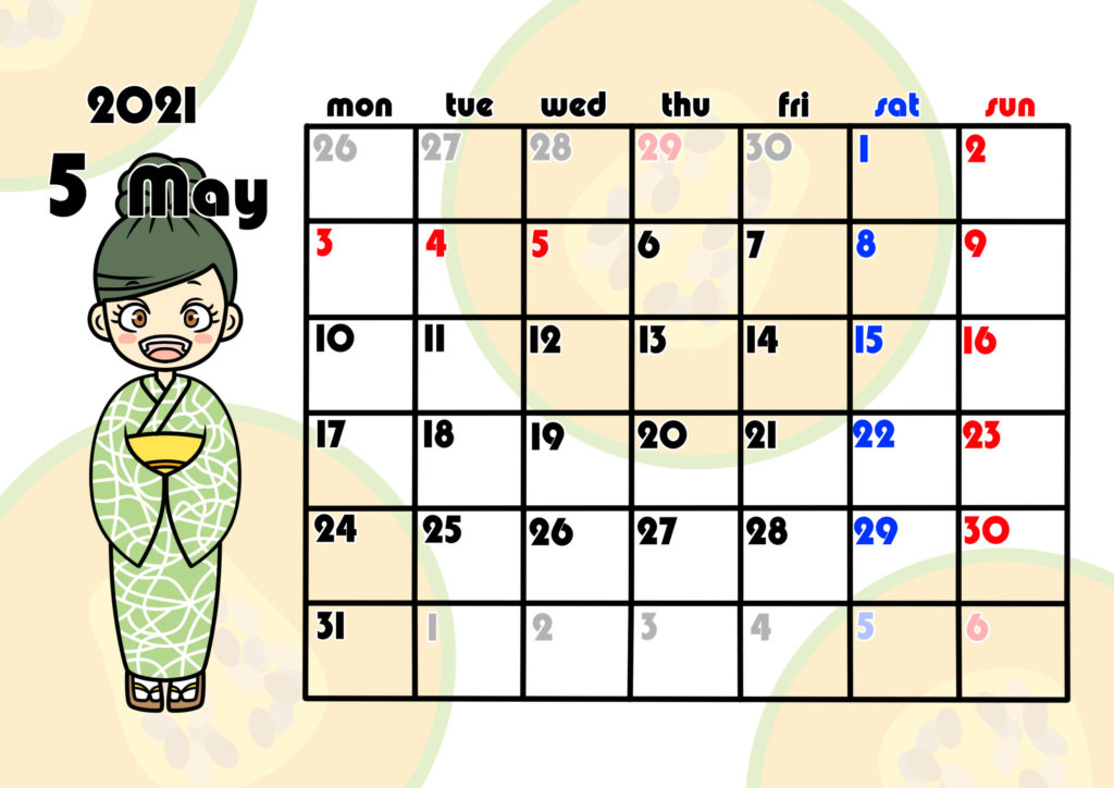 2021年月間カレンダー　季節の果物　女の子　月曜始まり　令和3年5月