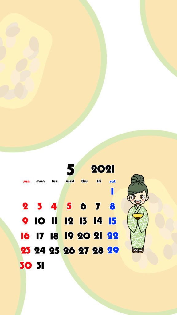 2021年　女の子　果物　フルーツ　スマホ壁紙待ち受けカレンダー　iPhone　Android　令和3年5月　メロン