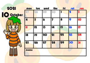 2021年月間カレンダー　季節の果物　女の子　月曜始まり　令和3年10月