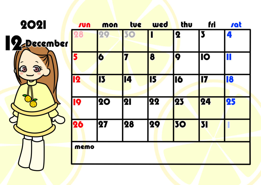 2021年月間カレンダー　季節の果物　女の子　日曜始まり　令和3年12月