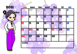 2021年月間カレンダー　季節の果物　女の子　日曜始まり　令和3年9月