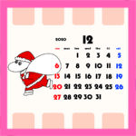 スヌーピー風 年12月用待ち受けカレンダー スマホ壁紙無料ダウンロード かくぬる工房
