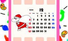 スヌーピー風 年12月用待ち受けカレンダー スマホ壁紙無料ダウンロード かくぬる工房