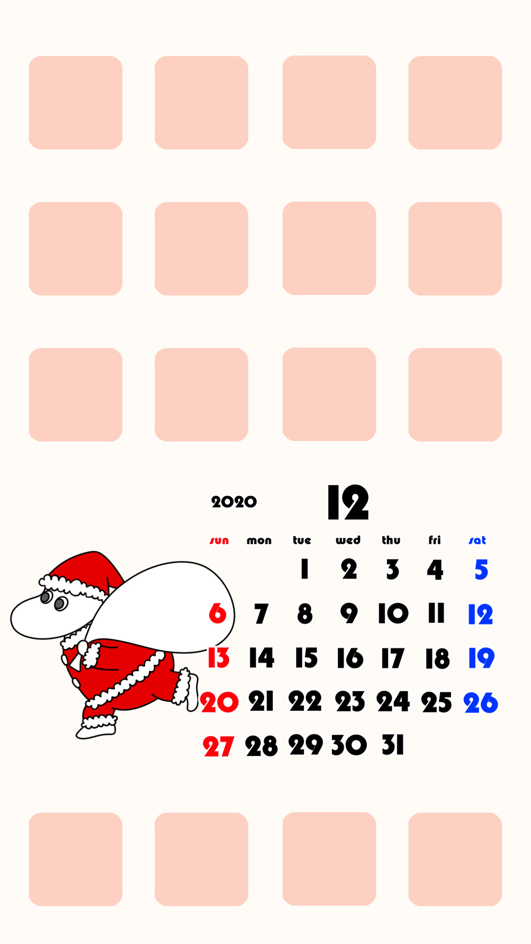 12月カレンダー 壁紙 Iphone