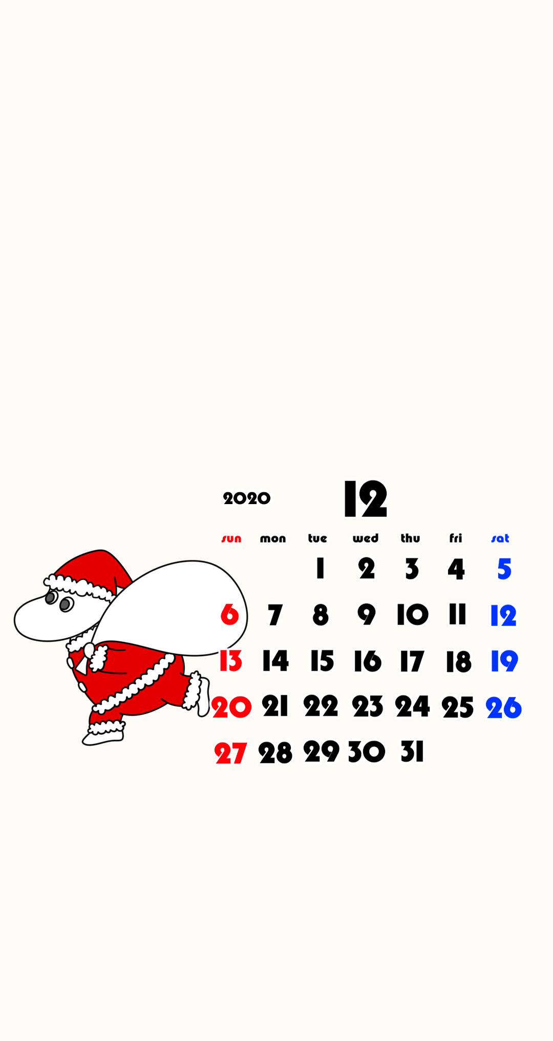 ムーミン風 年12月用待ち受けカレンダー スマホ壁紙無料ダウンロード かくぬる工房