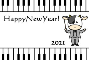 2021年年賀状　ピアノ　丑年　無料印刷　テンプレート　令和3年