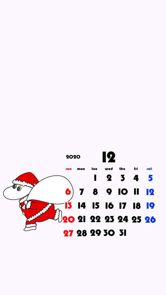 ムーミン風　2020年12月　スマホ壁紙待ち受けカレンダー　iPhone用
