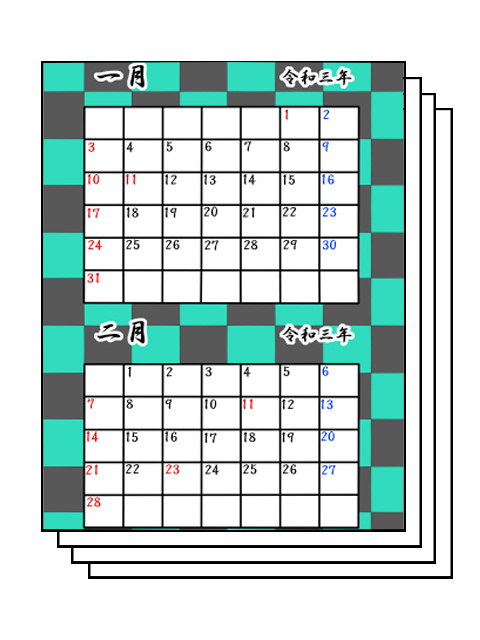 令和3年 和柄月間カレンダー 日曜始まり 無料ダウンロード 印刷 かくぬる工房