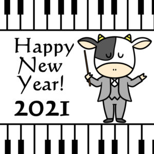 ラインスタンプ風　2021年年賀状　無料ダウンロード　牛　ピアノ
