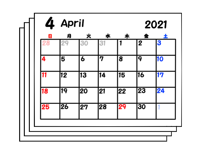 21年月間カレンダー 4月始まり シンプル 日曜始まり 無料ダウンロード 印刷 かくぬる工房