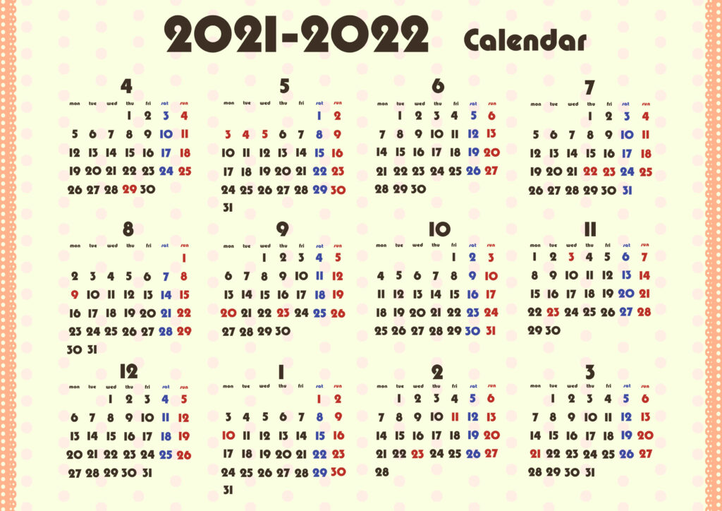 2021年4月始まり年間カレンダー　無料ダウンロード印刷　ガーリー　かわいい　月曜始まり