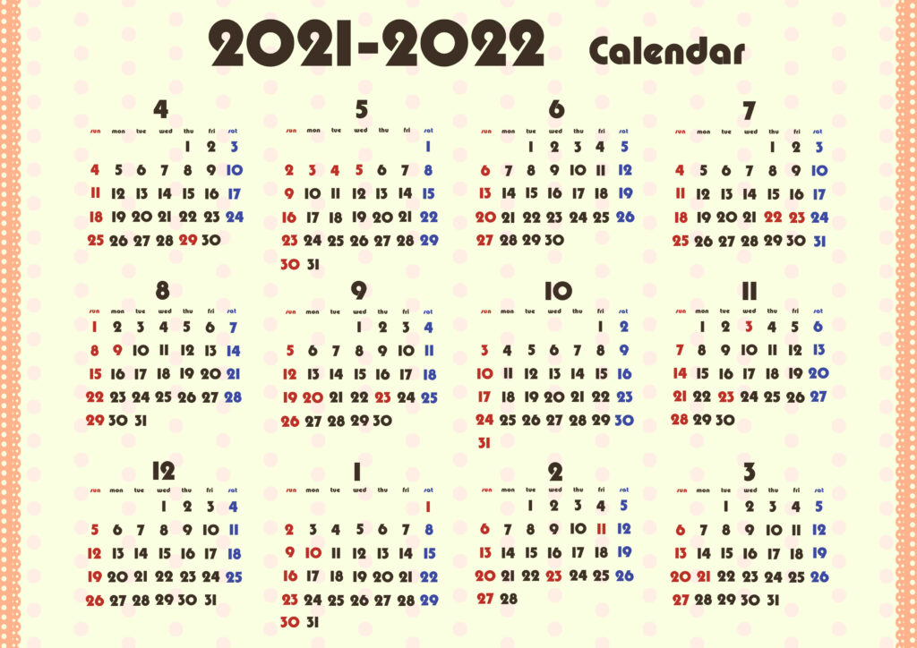2021年4月始まり年間カレンダー　無料ダウンロード印刷　ガーリー　かわいい　日曜始まり