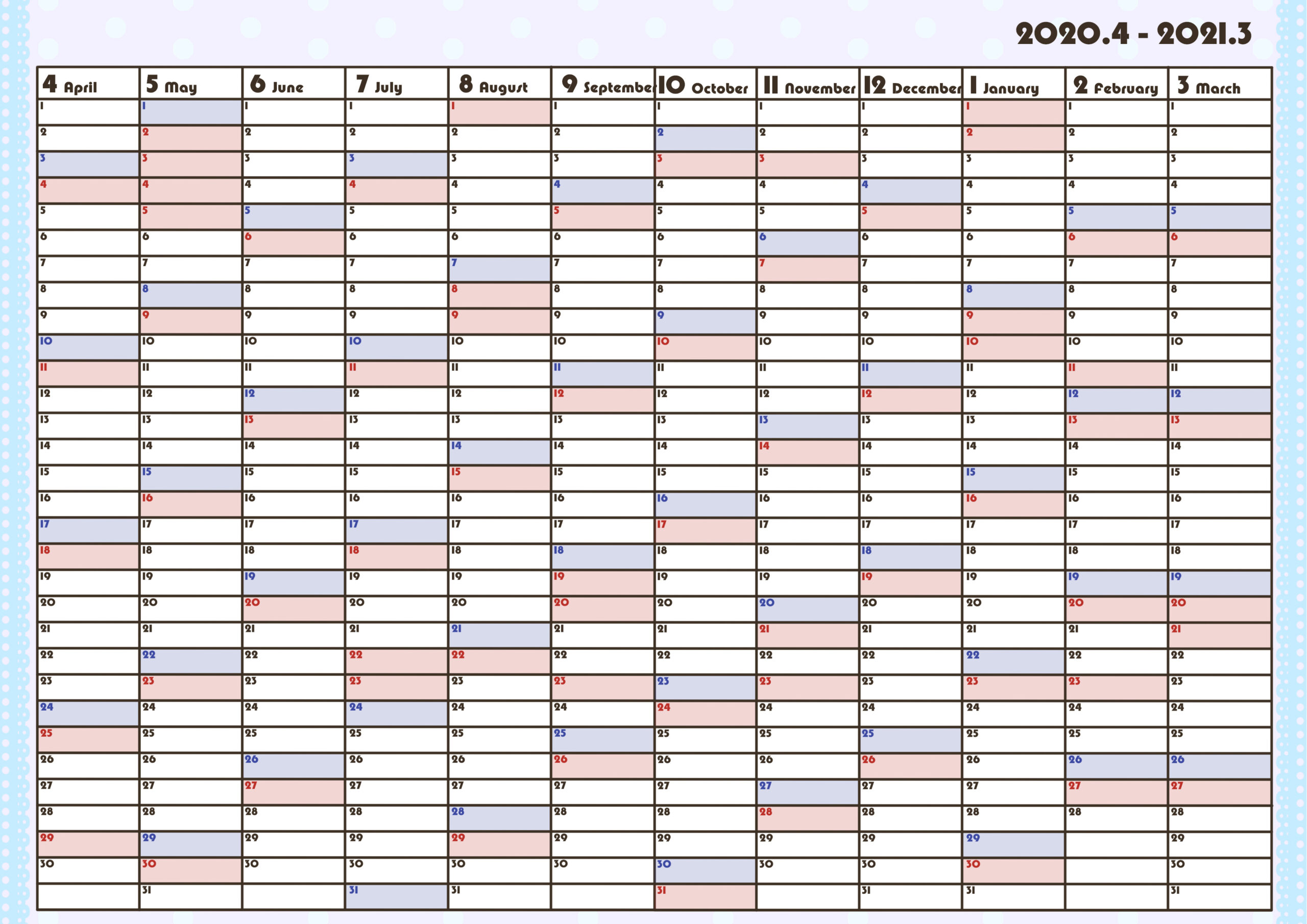 21年ガーリーデザイン スケジュール年間カレンダー 4月始まり 無料ダウンロード 印刷 かくぬる工房