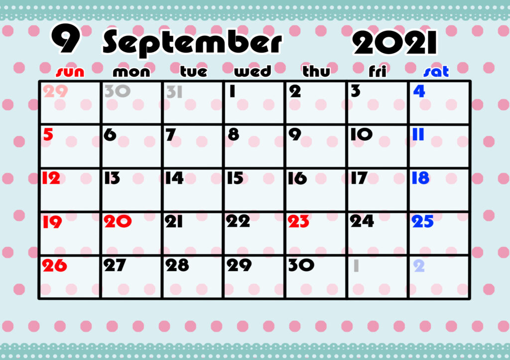 2021年月間カレンダー　かわいい　日曜始まり　令和3年9月